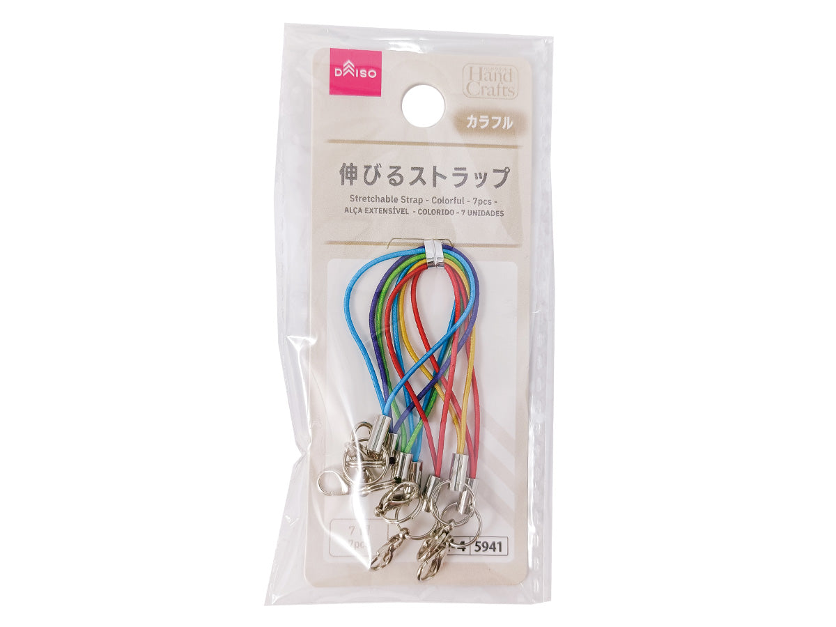 Stretchable Strap (Colorful, 7 pieces)