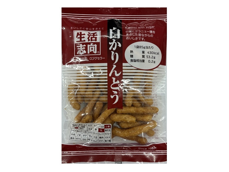 Seikatsu Shikou White Karinto 85g