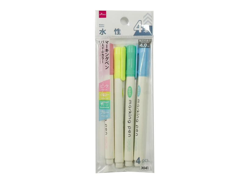 Marking Pen (Pastel Colors, 4 Pieces)