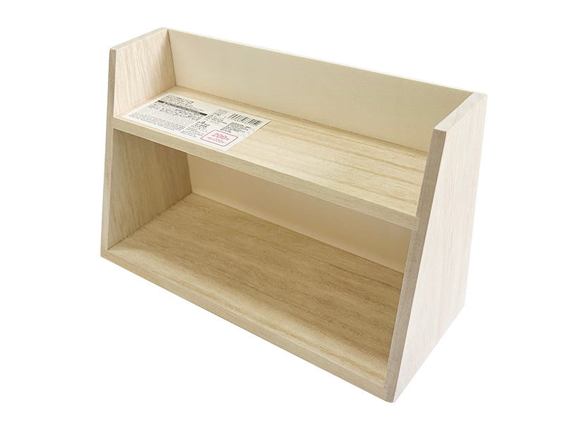 2-Tier Interior Storage Box