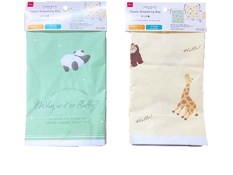 Polyester Drawstring Bag (Frost Type, Animal)