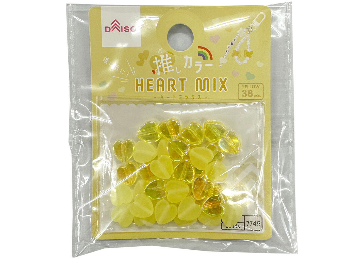 Heart Beads Mix (Favorite Color, Yellow, 38 pcs)