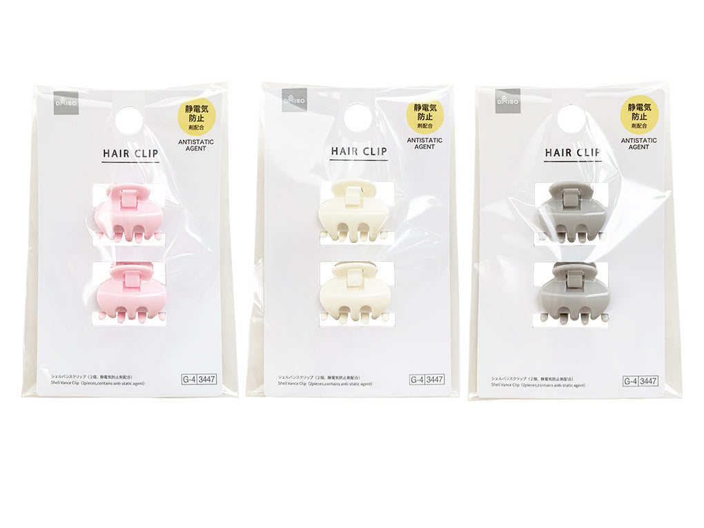 Shell Hair Clips (2 pcs, Anti-Static)