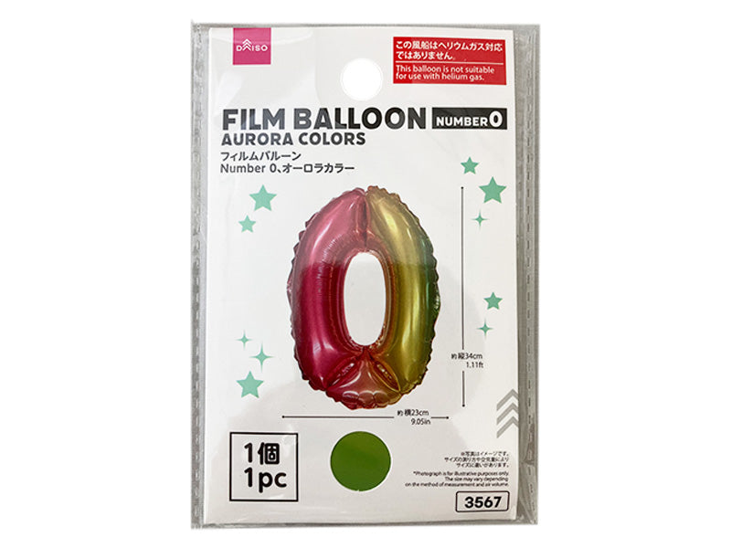 Film Balloon (Number 0, Aurora Color)