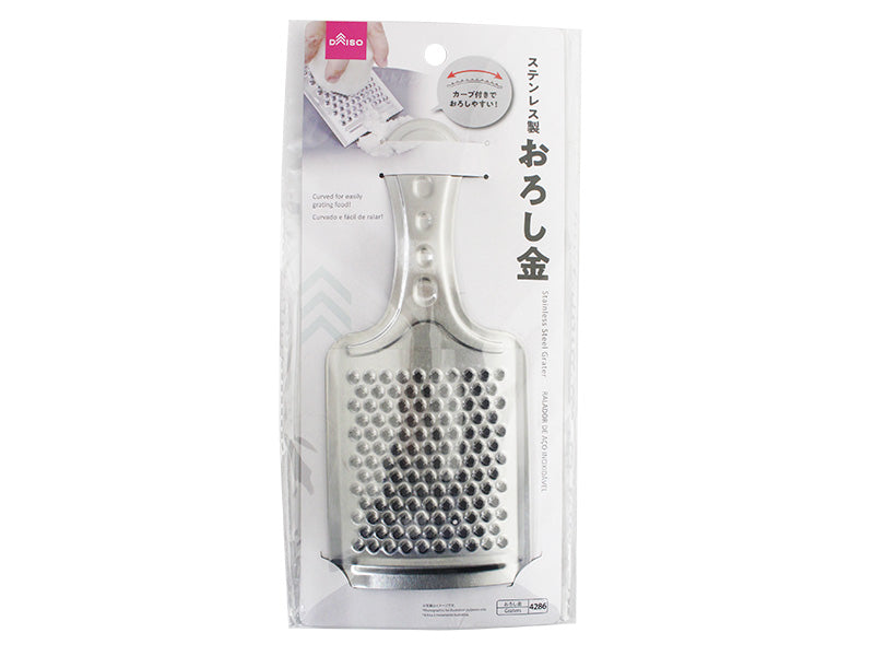 Stainless Steel Grater