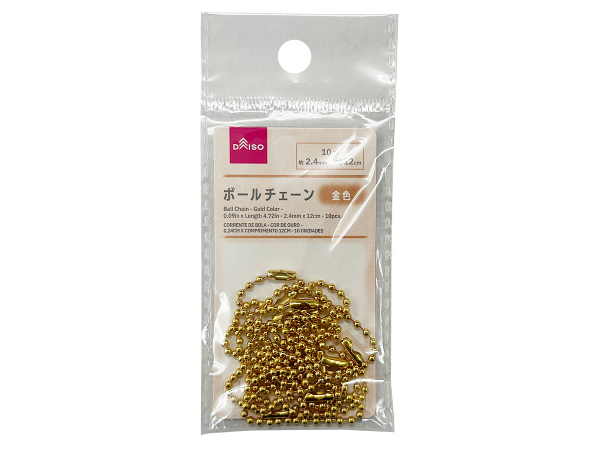 Ball Chain (Gold, 10 Pieces)