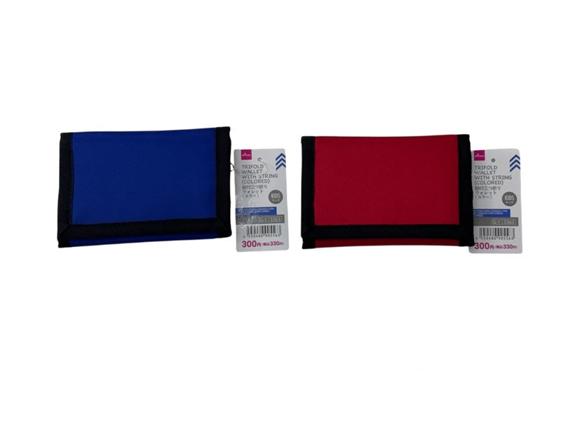 Kids Tri-Fold Wallet with String (Color)