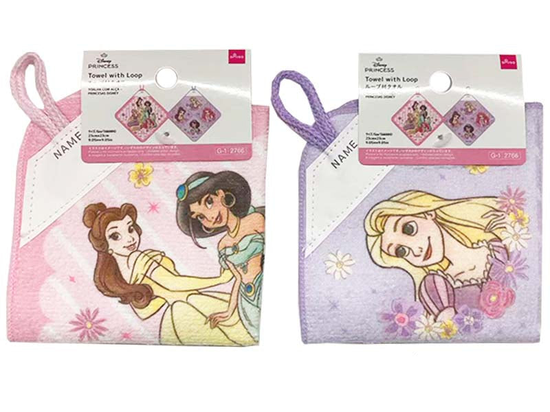 Loop Towel (Disney Princess)