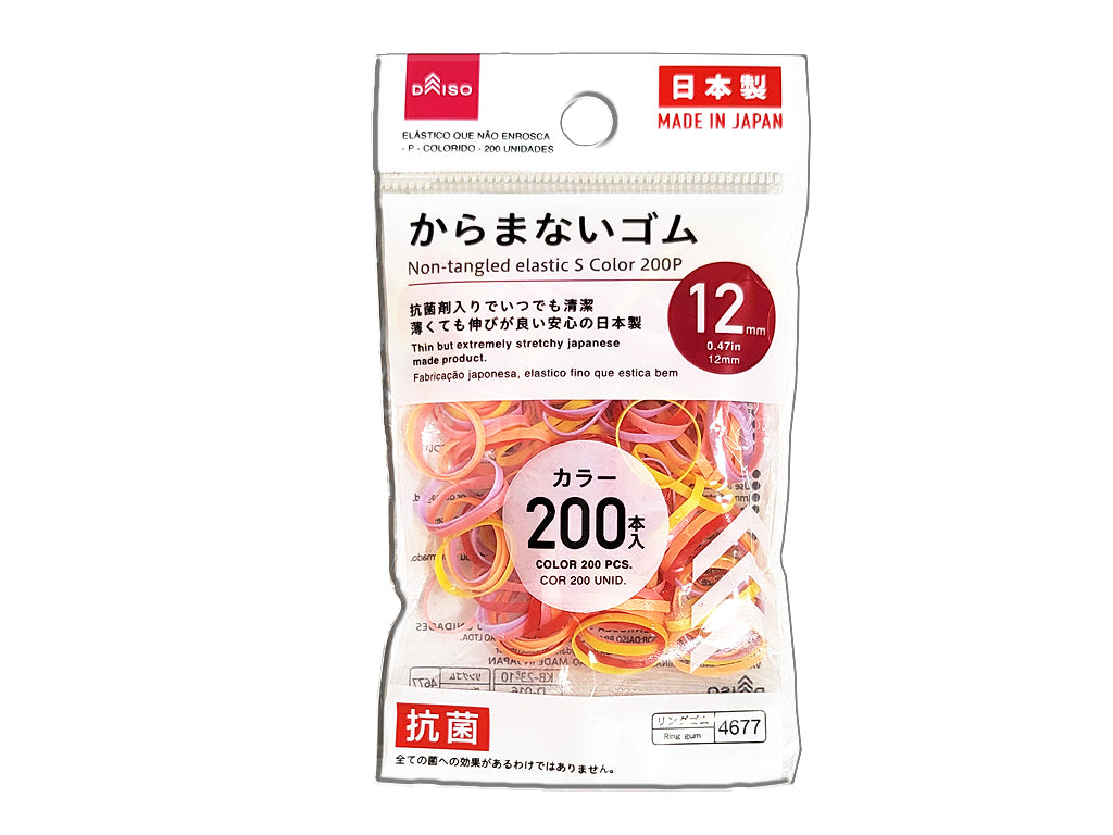 Non-Tangling Rubber Bands S Color Mix 200P