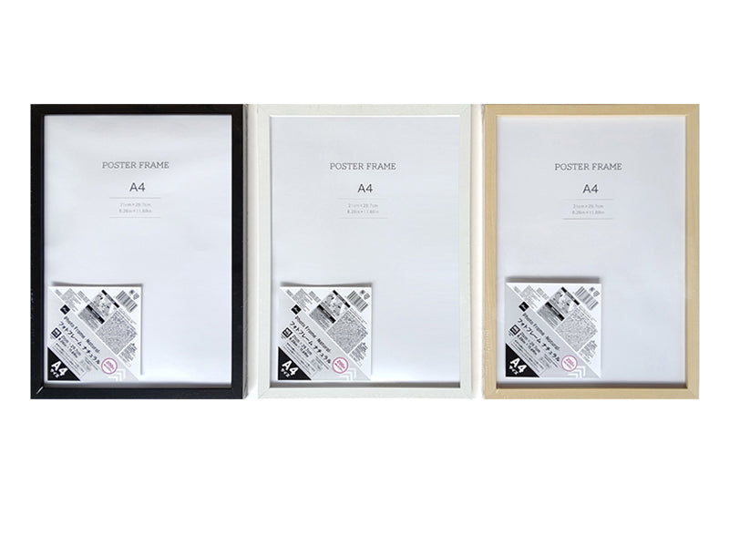 Natural Photo Frame (A4)