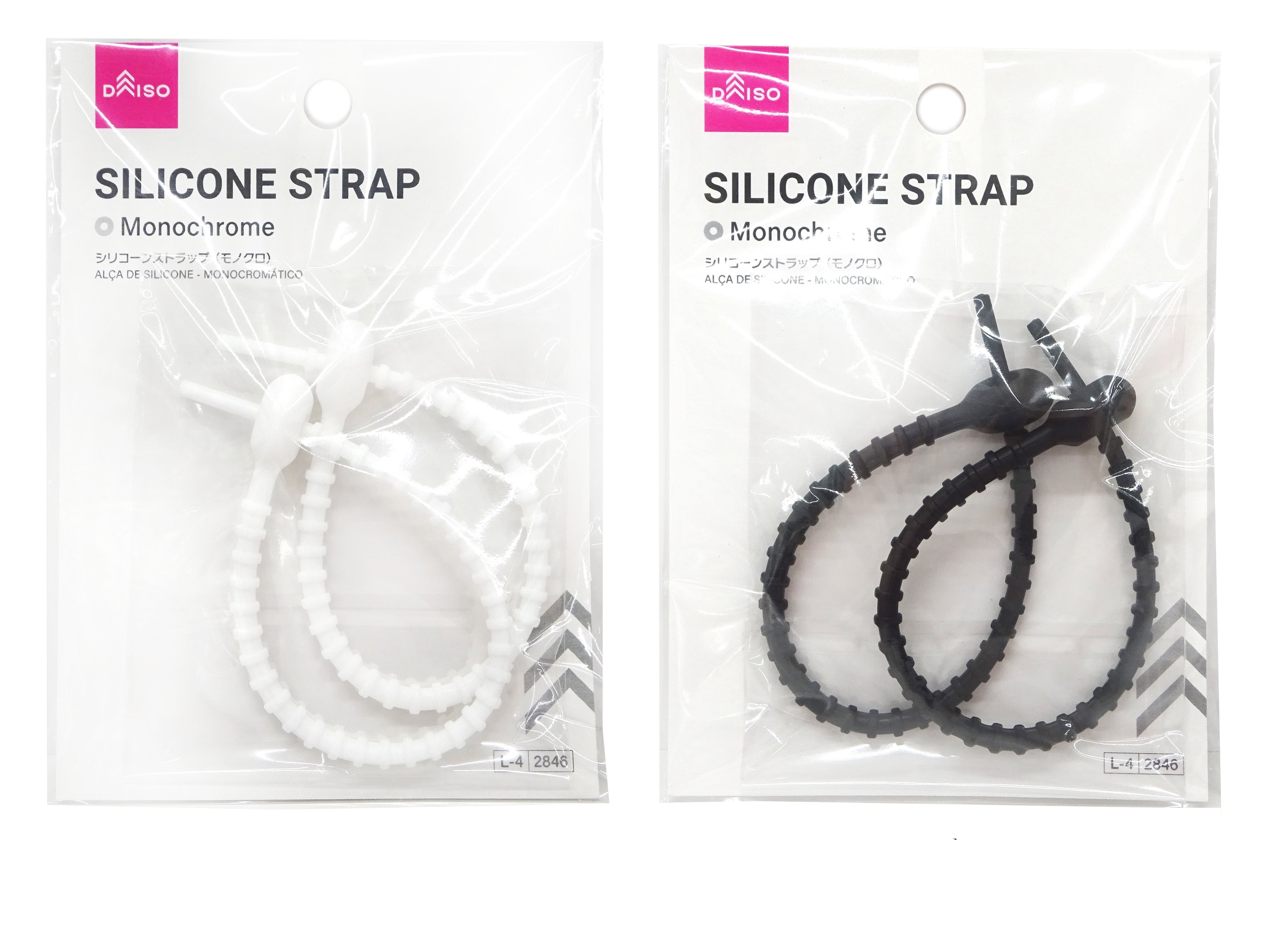 Silicone Strap (Monochrome)