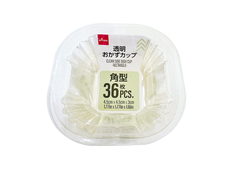 Side Dish Cup (Transparent, 36 Pieces)