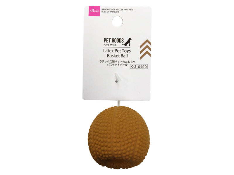 Latex Pet Toy (Basketball)