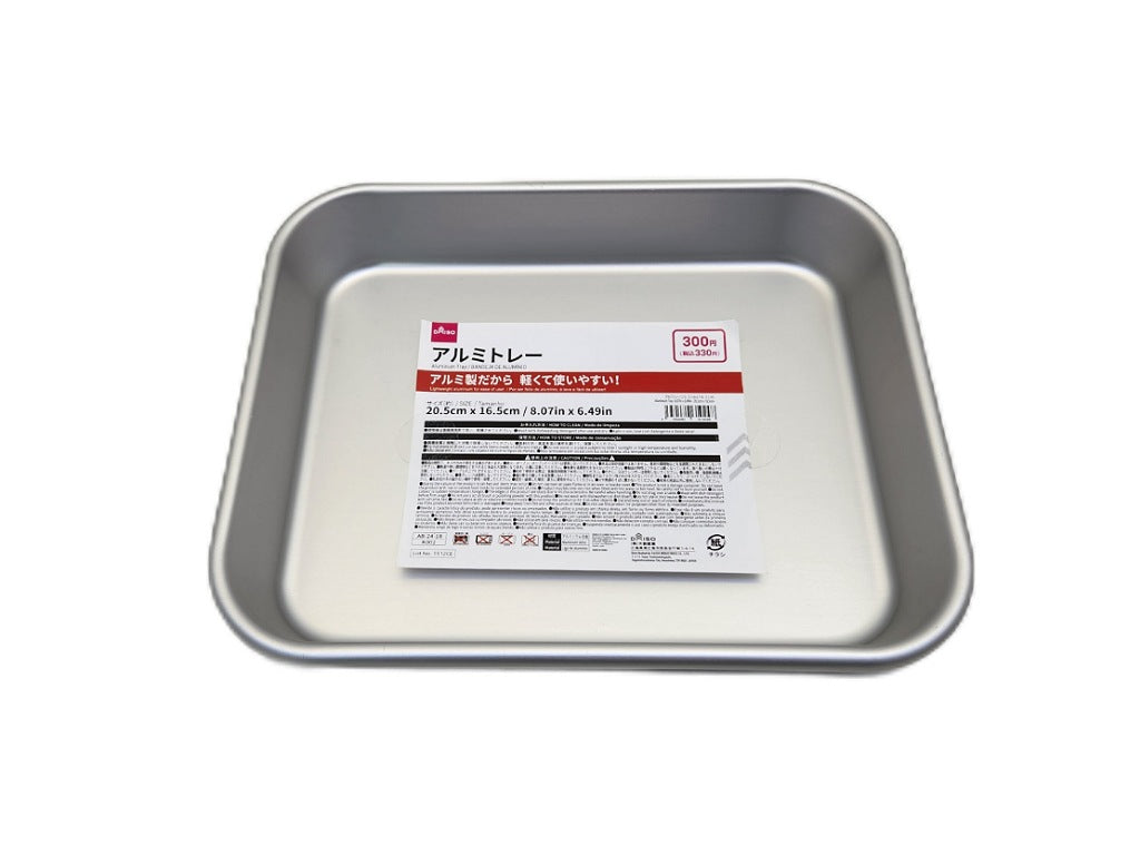 Aluminum Tray