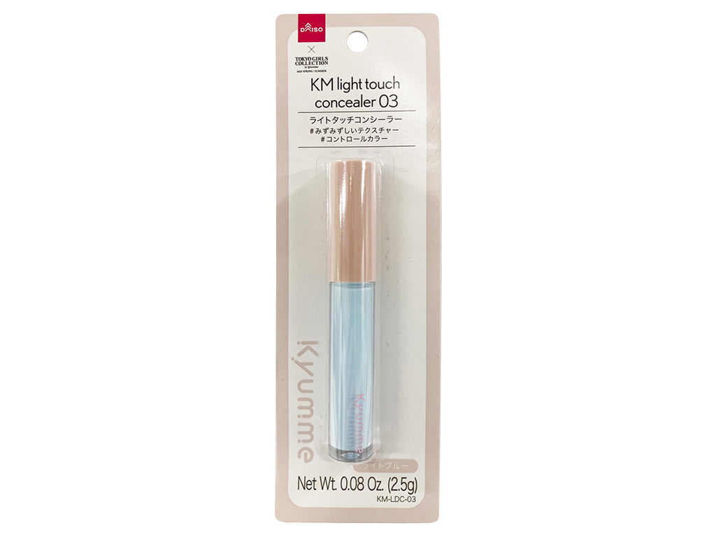 KM Light Touch Concealer - 03