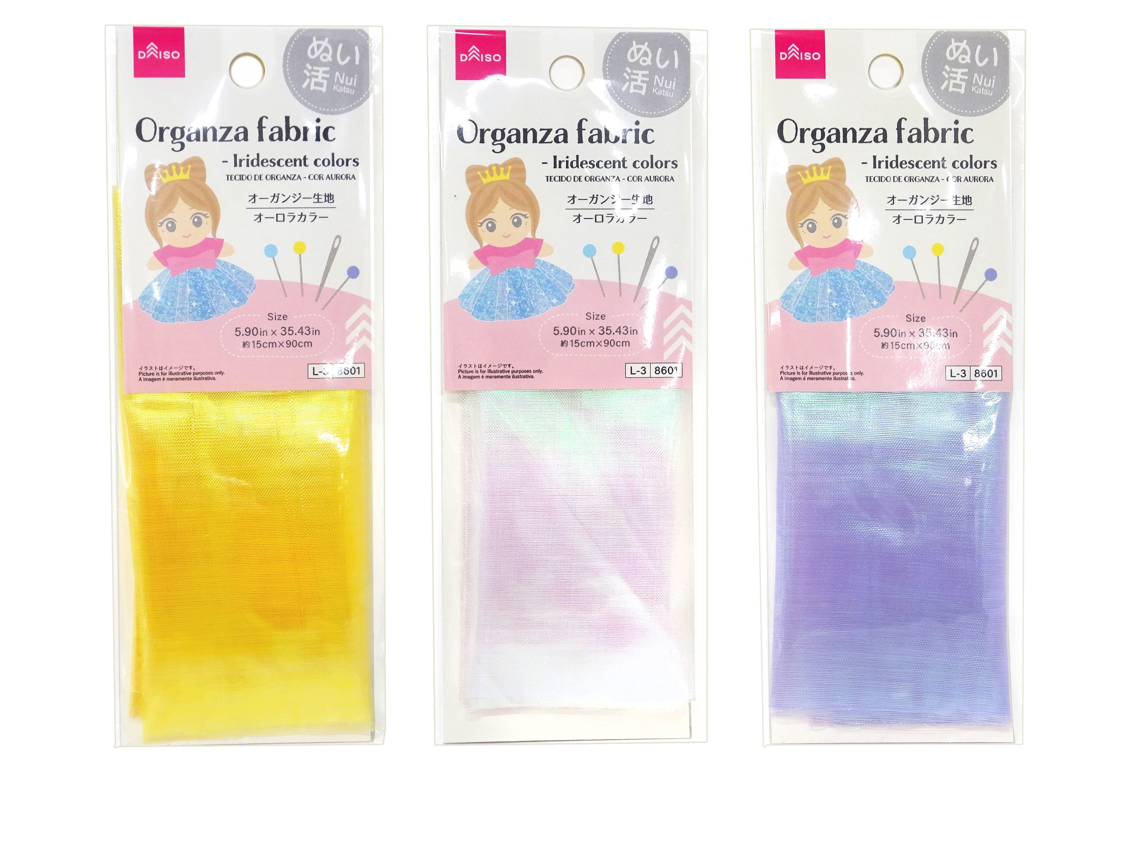 Organza Fabric (Aurora Color)
