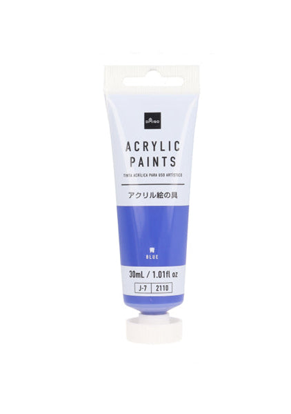 Acrylic Paint (Blue)