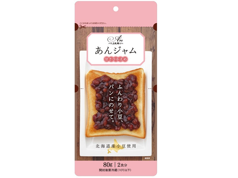 An Jam 80g