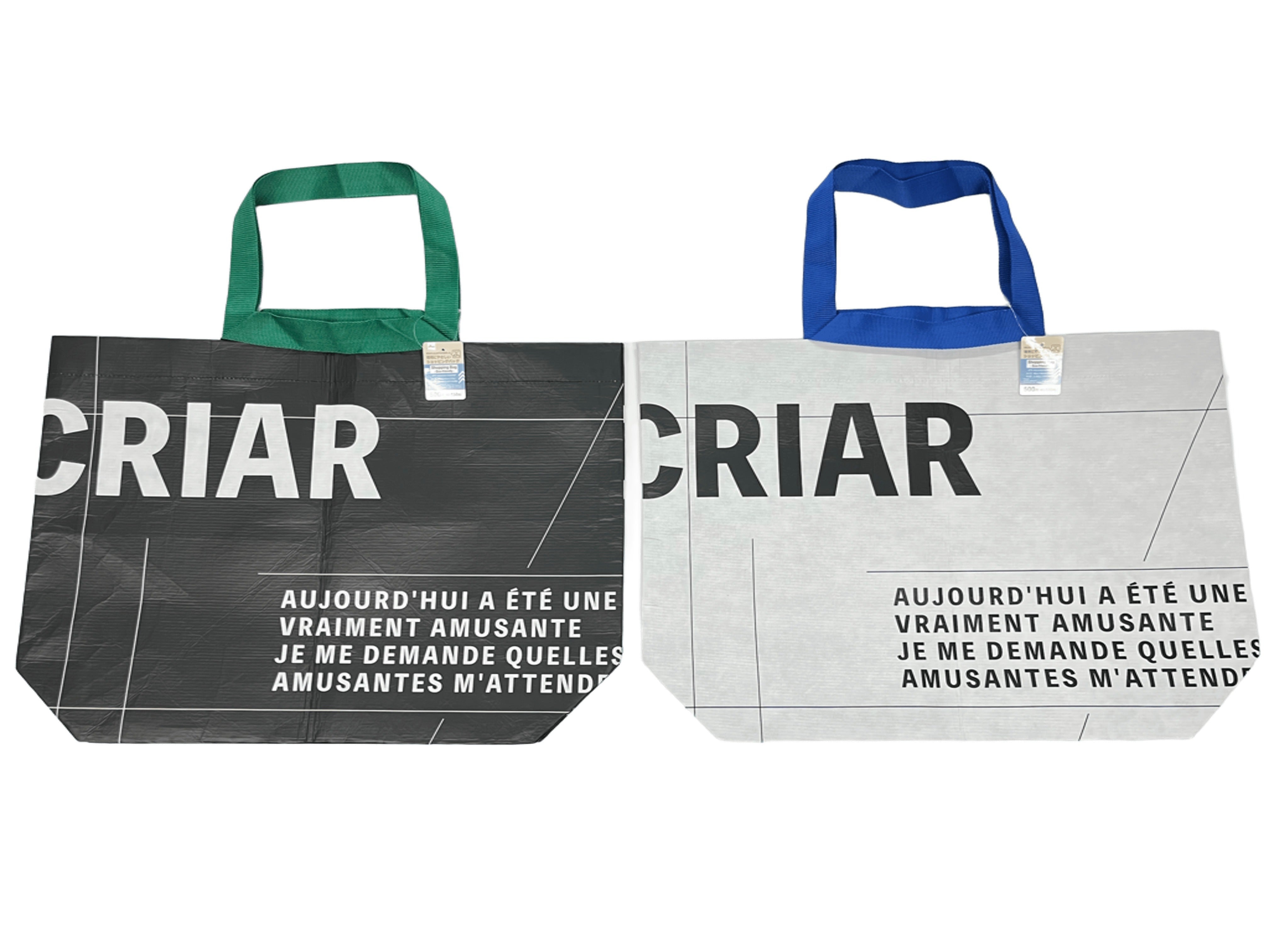 Recycled Material Shopping Bag (Titanium)