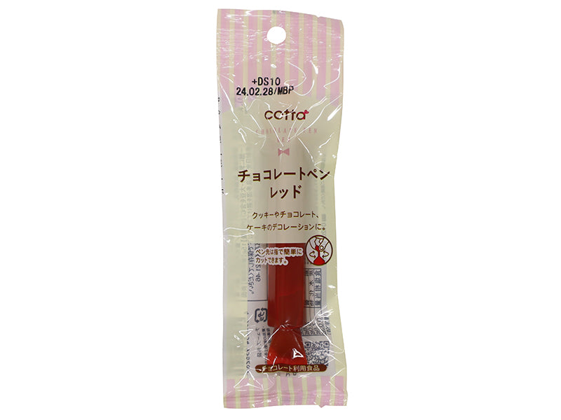 Doshisha Chocolate Pen Red 13g
