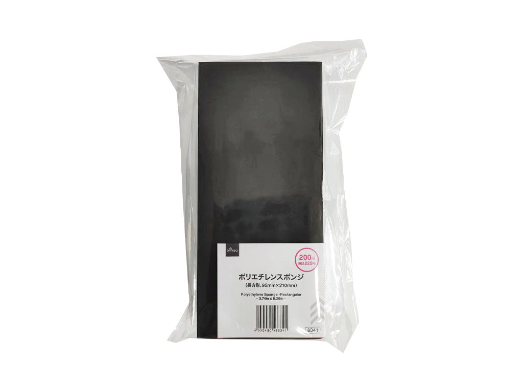 Polyethylene Sponge (Rectangular)