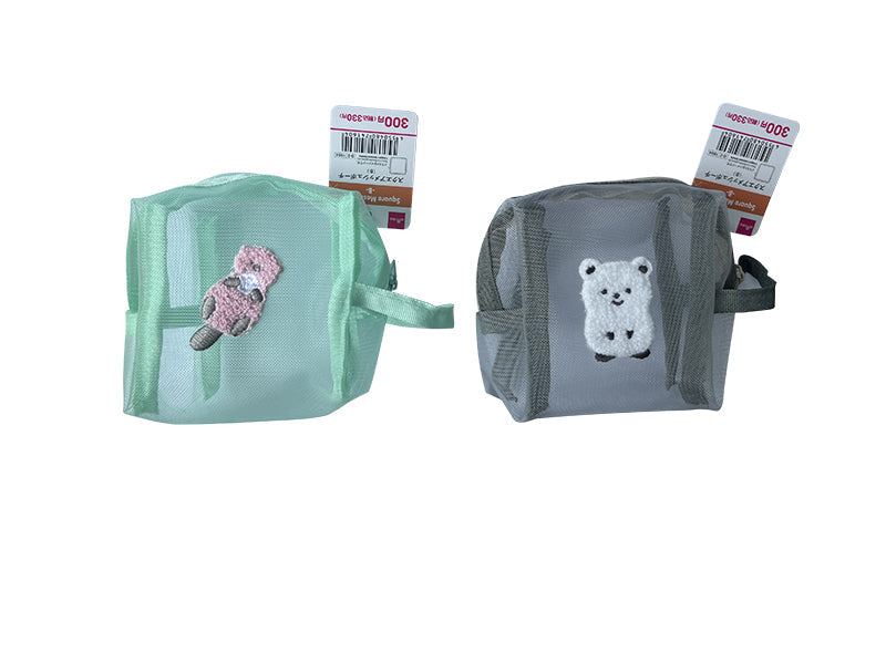 Square Mesh Pouch (B)