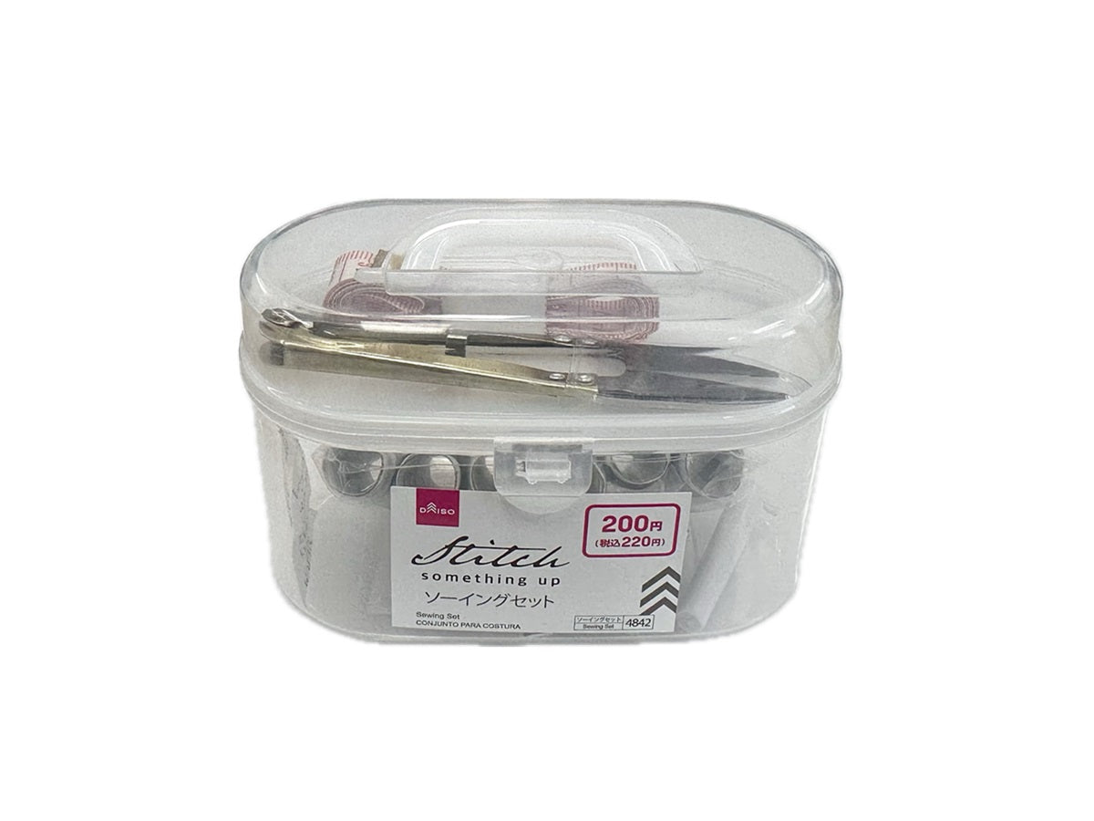 Sewing Set
