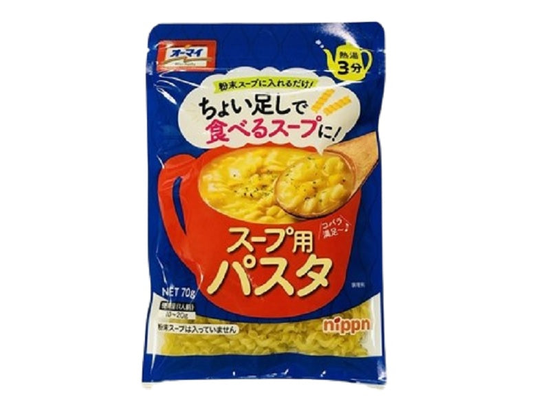 Nippon Flour Oh My Soup Pasta 70g