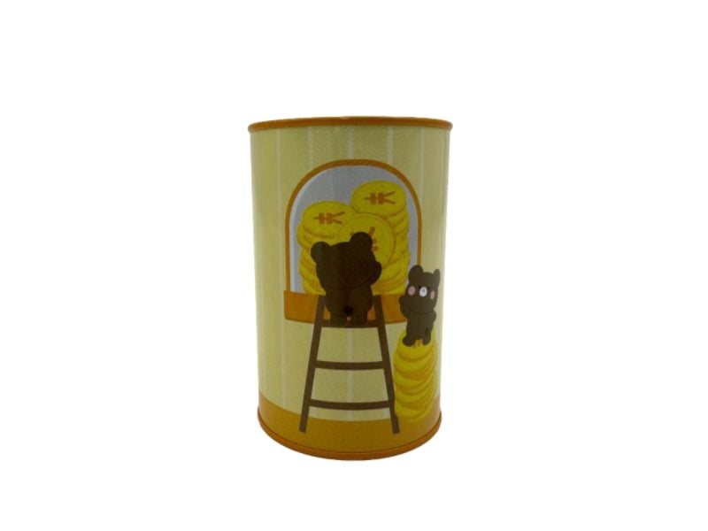 Round Coin Bank