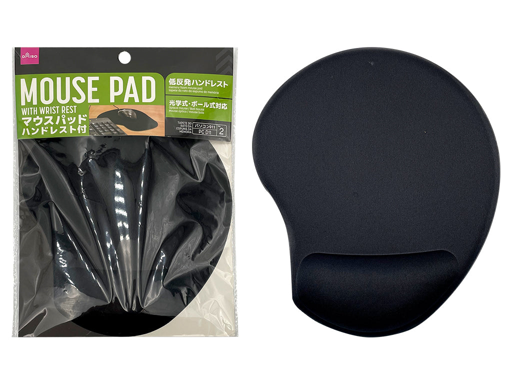 Mouse Pad with Wrist Rest