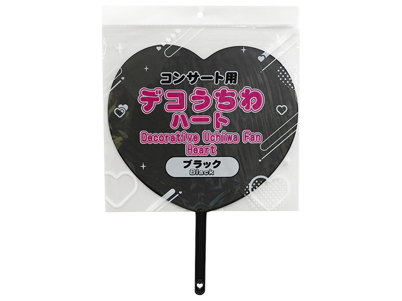 Concert Deco Fan Heart (Black)