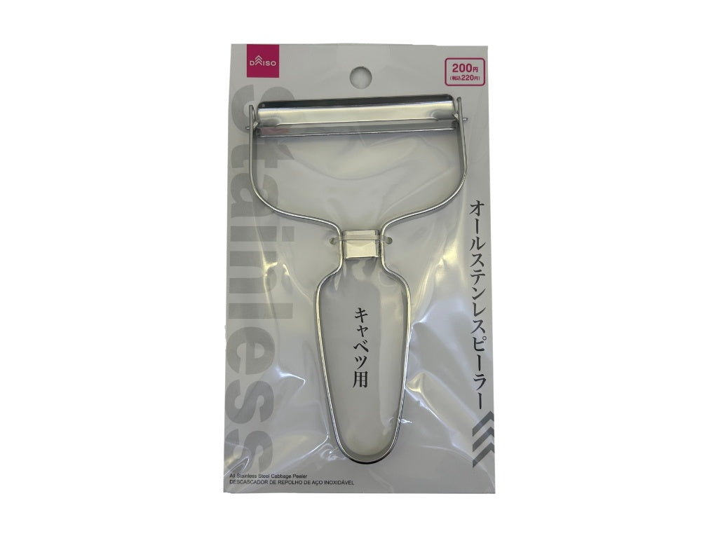 All Stainless Steel Cabbage Peeler