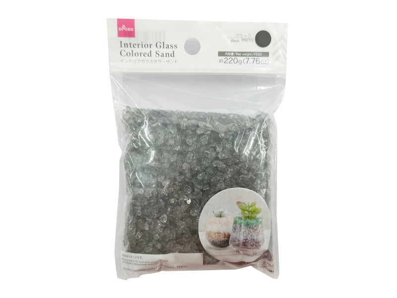 Interior Glass Colored Sand (Black)