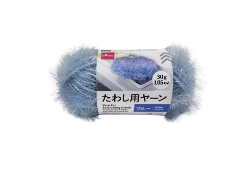 Yarn for Scrubbing (Blue)