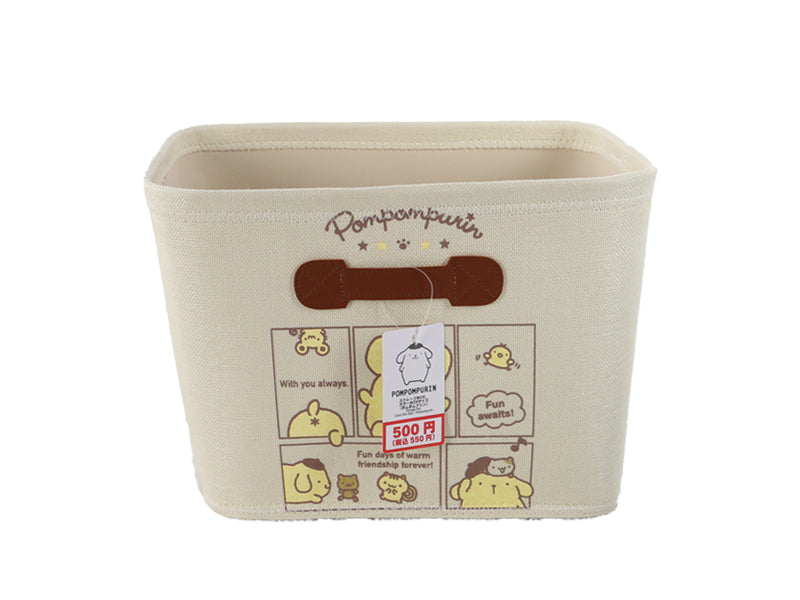 Storage Box, Color Box Size (Pompompurin)