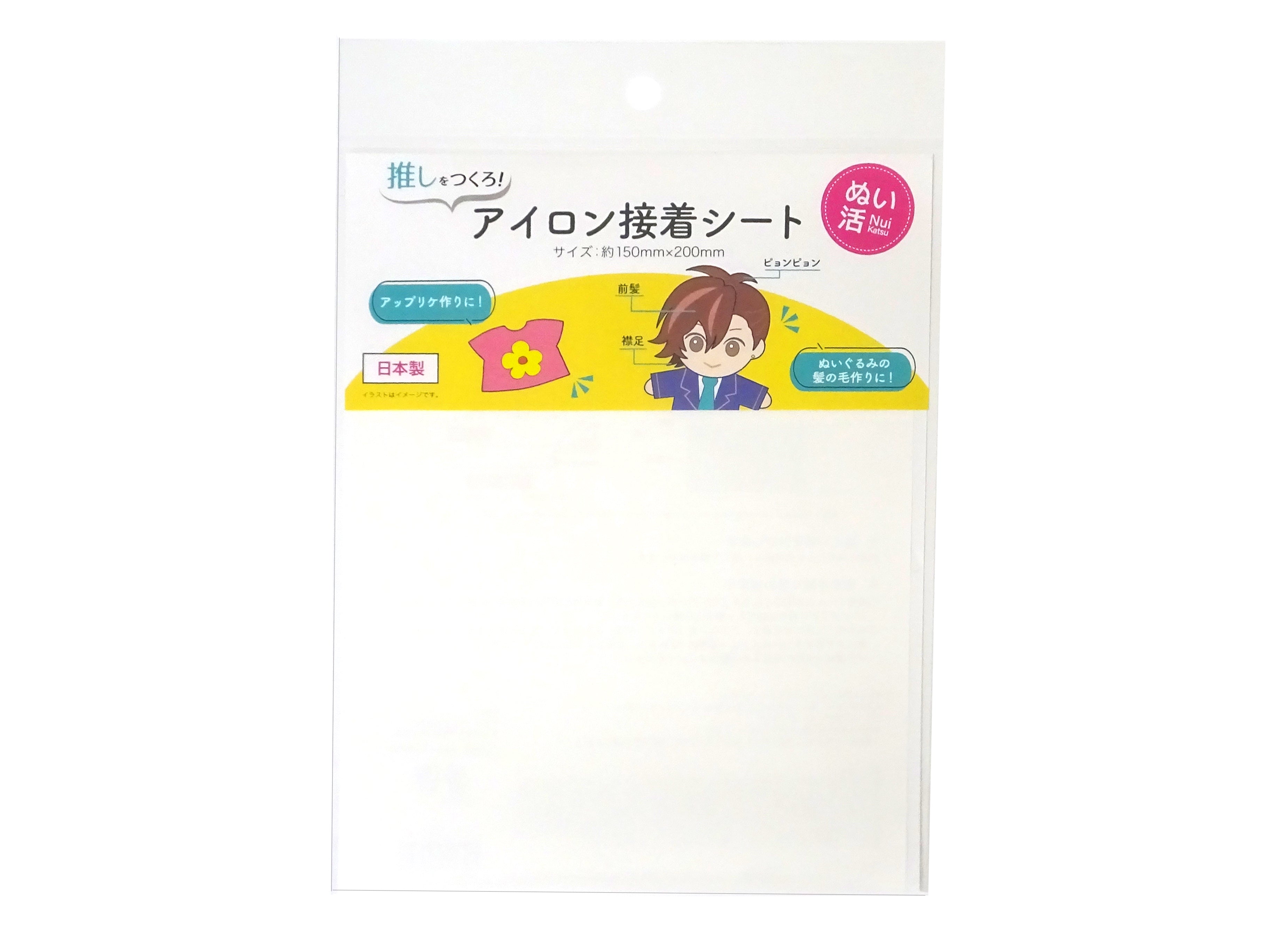 Iron-On Adhesive Sheet