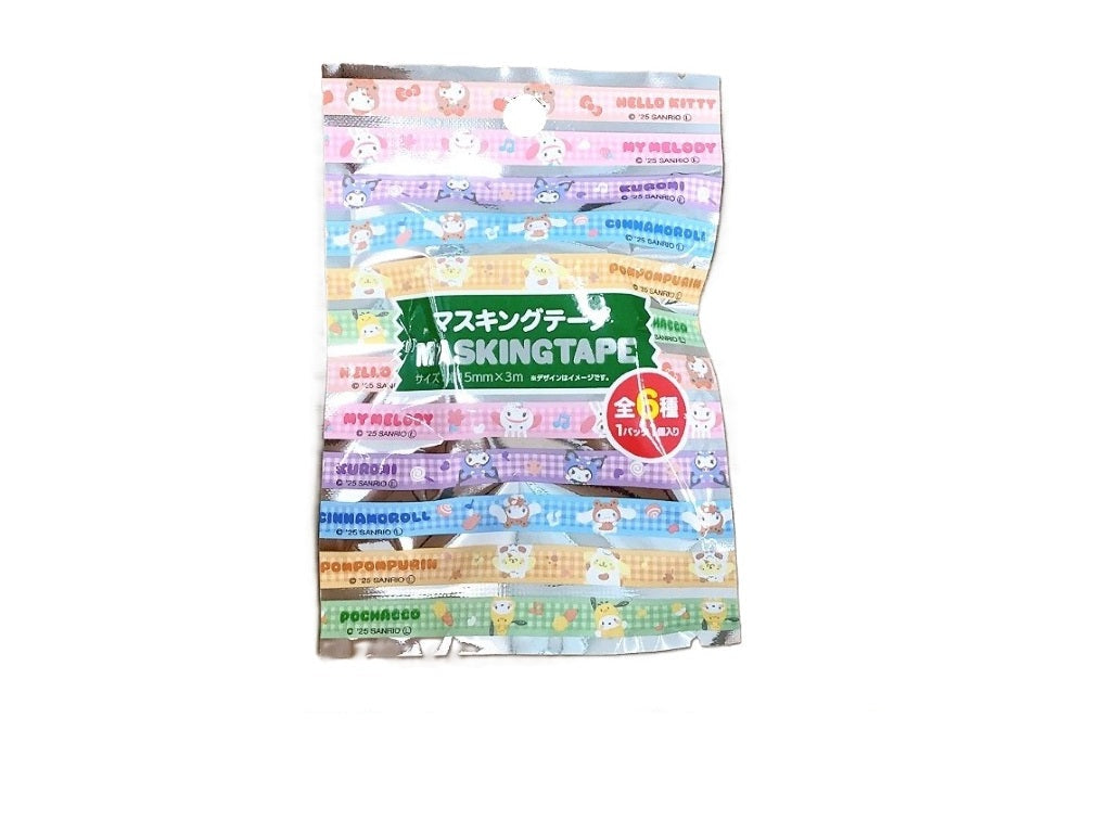 Masking Tape - Blind Sanrio Characters Plush