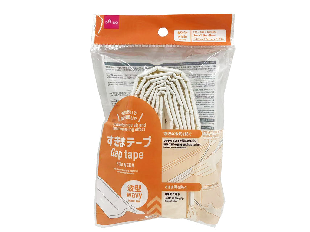 Gap Tape (Wave Type, White)