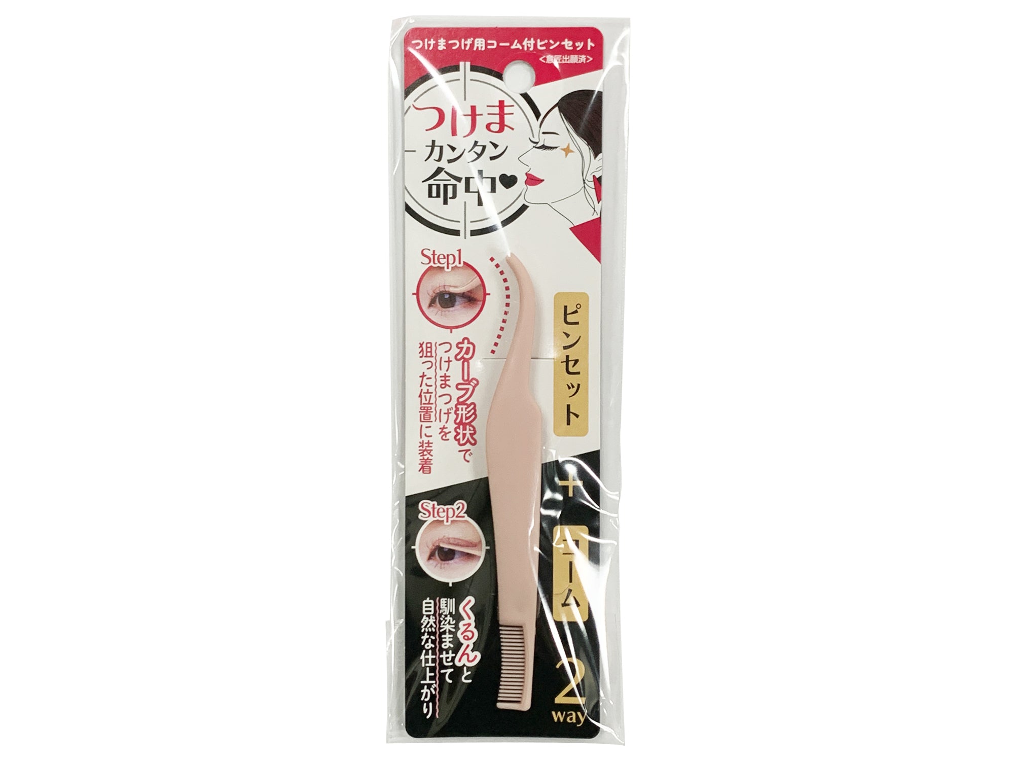 Eyelash Comb Tweezers