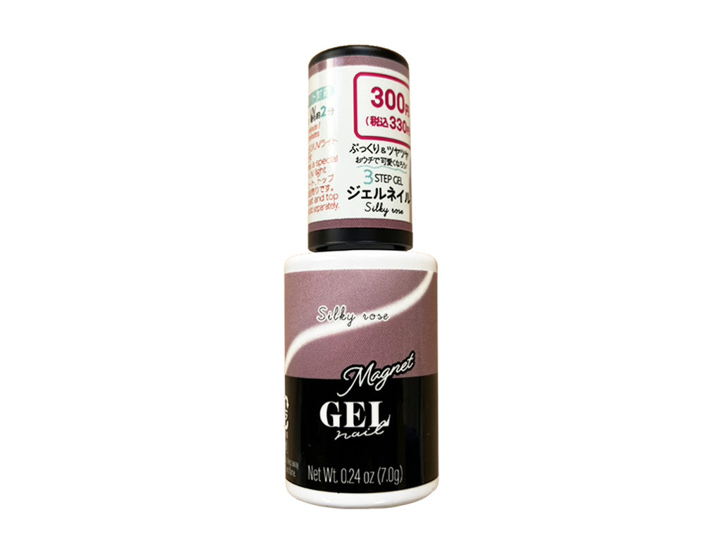BRG Gel Nail MG04 Silky Rose