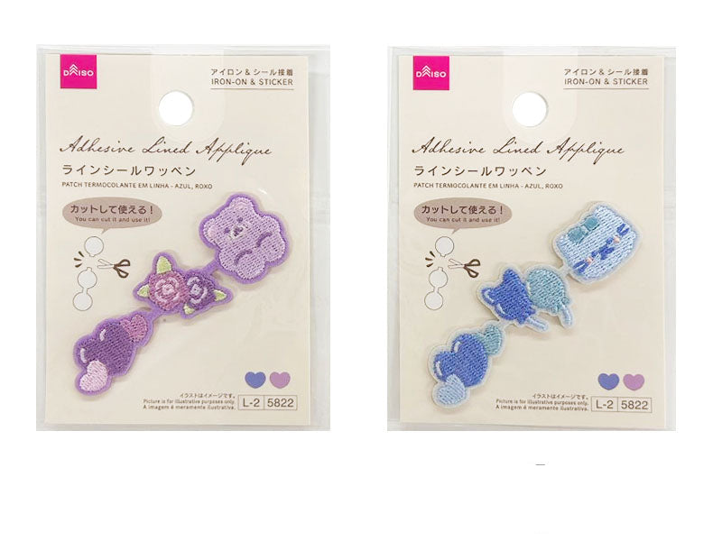 Line Seal Patch (Blue, Purple)