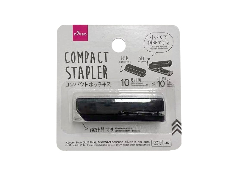 Compact Stapler (for No. 10 Staples, Black)