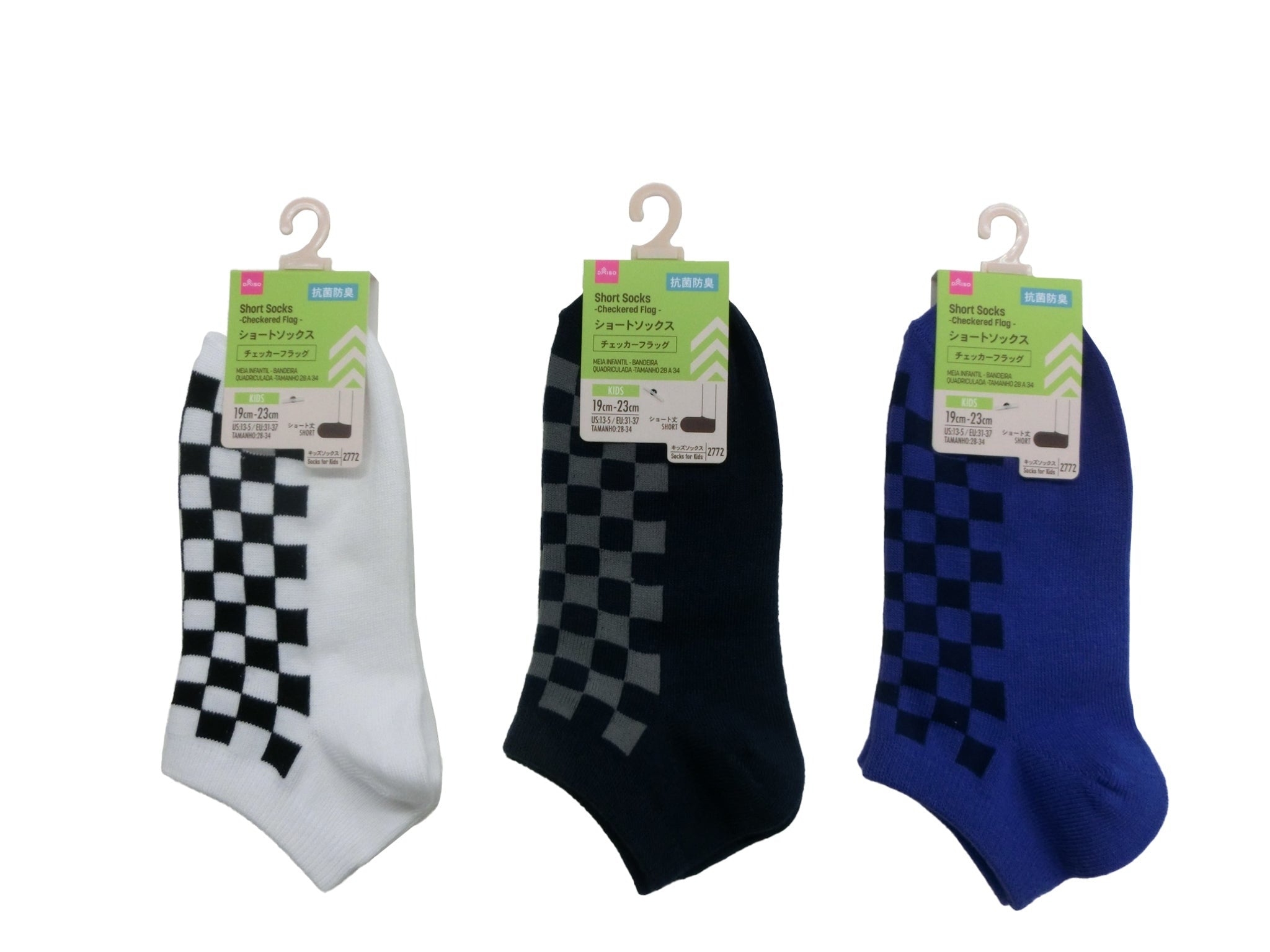 Short Socks (Checker Flag, Antibacterial and Deodorizing)