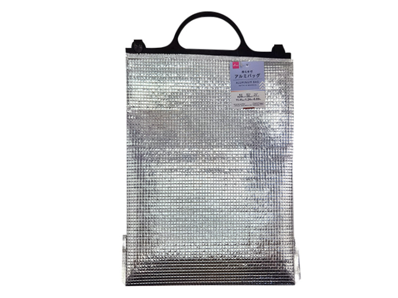 Aluminum Bag (with Handle)