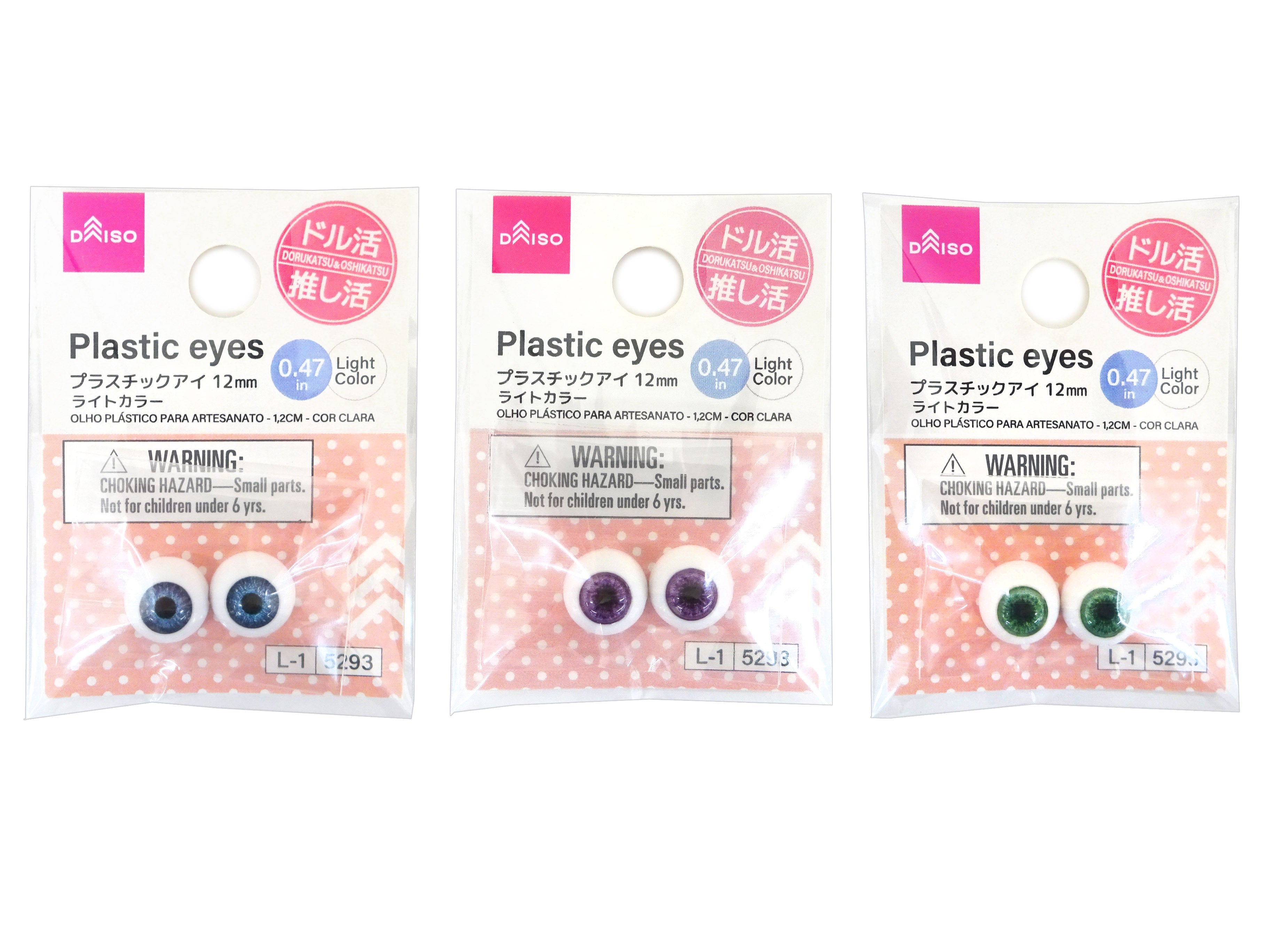 Plastic Eyes (Light Color)