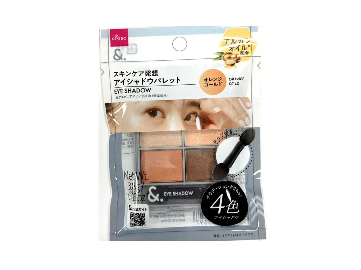 &. Eyeshadow Palette - Orange Gold