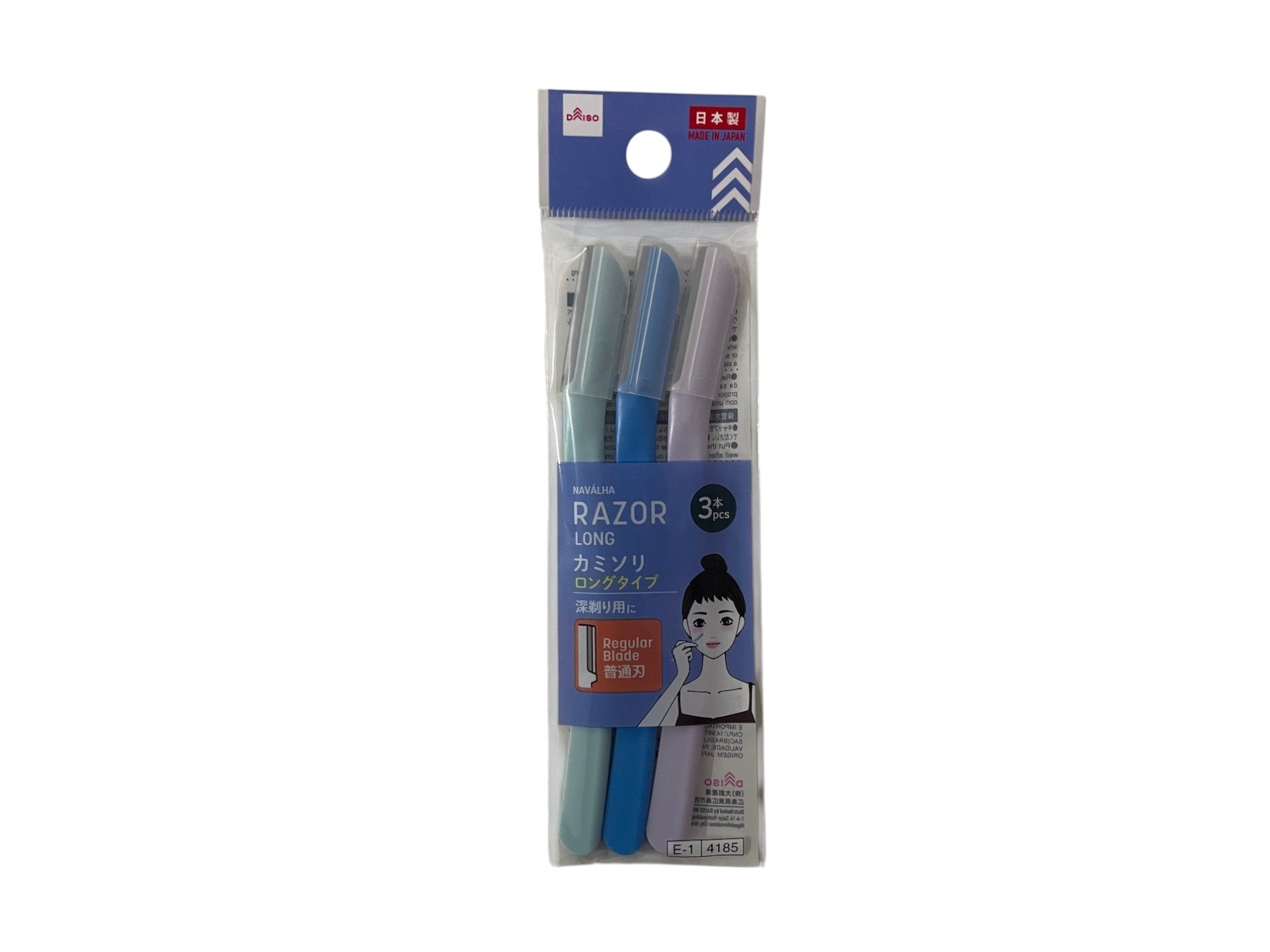 Razor (Standard Blade, 3 Pieces)