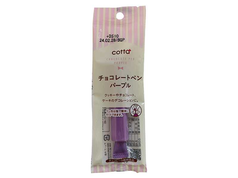 Doshisha Chocolate Pen Purple 13g