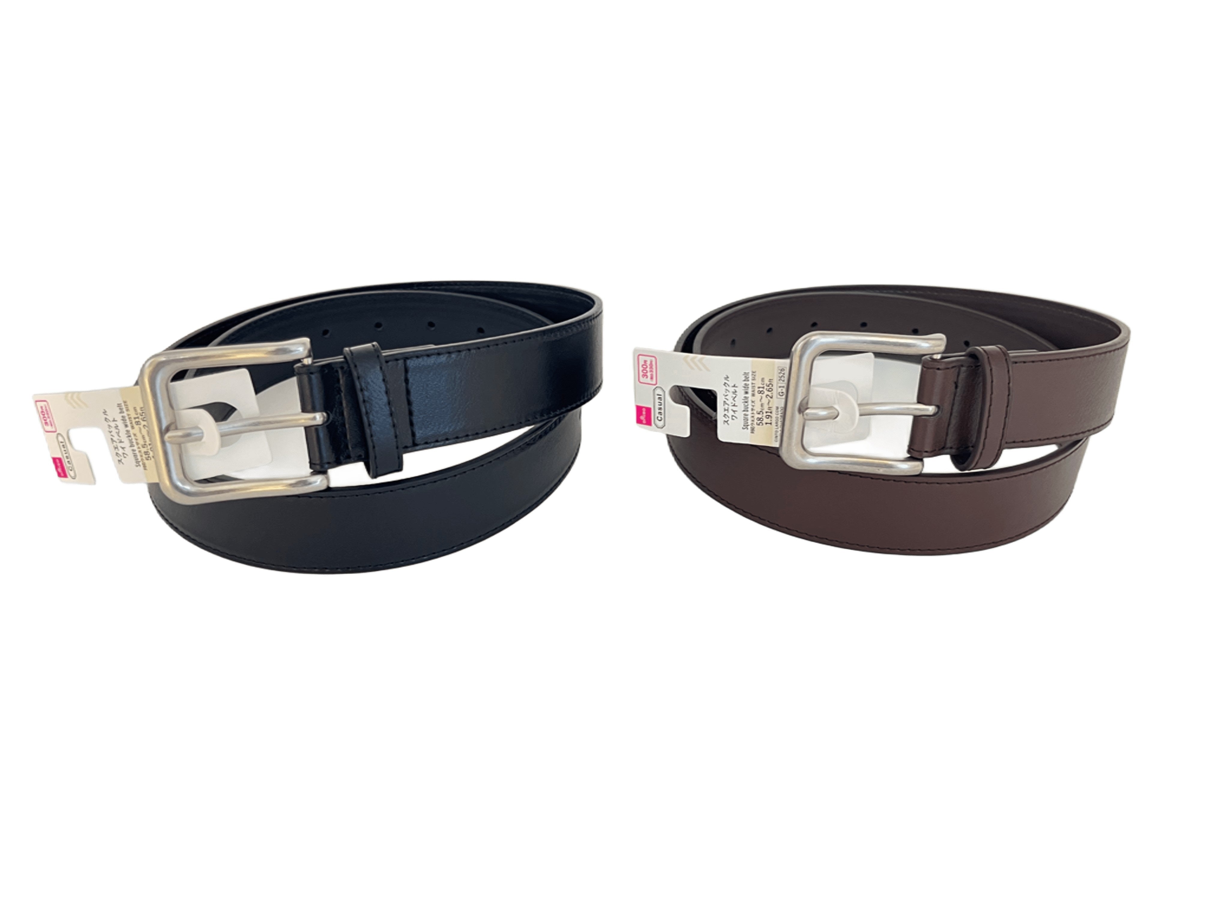 Square Buckle Wide Belt