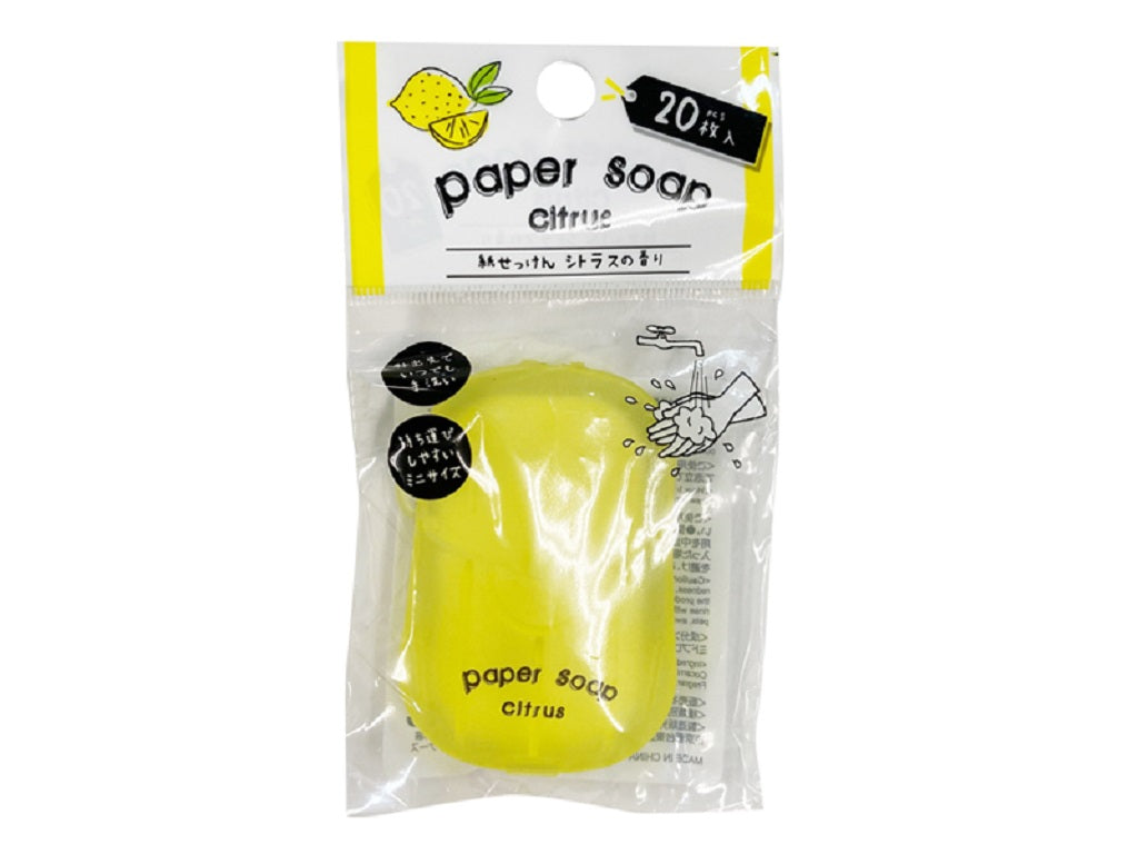 Paper Soap (20 Sheets, Citrus Scent)